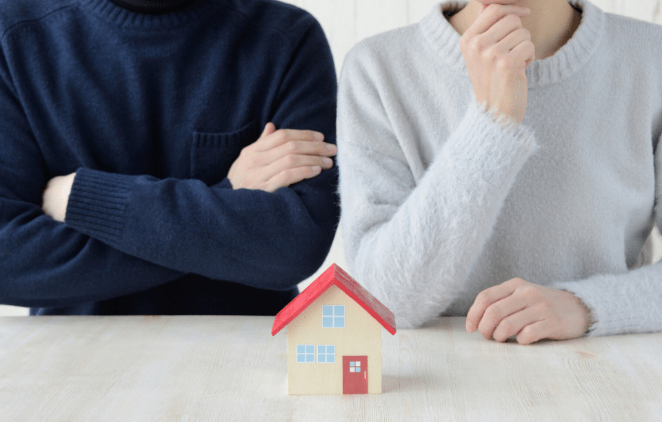 3 Tips For Your First Rental Property